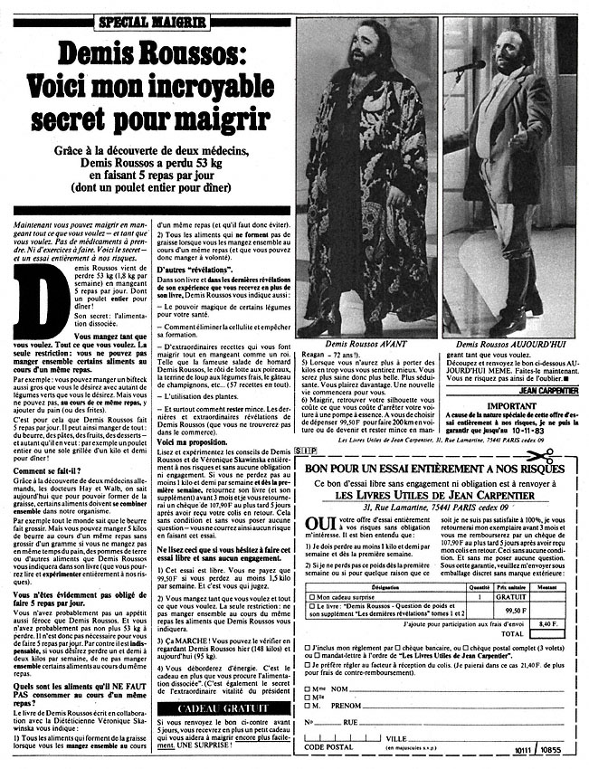 Publicité Zzdivers_SOI7 1983