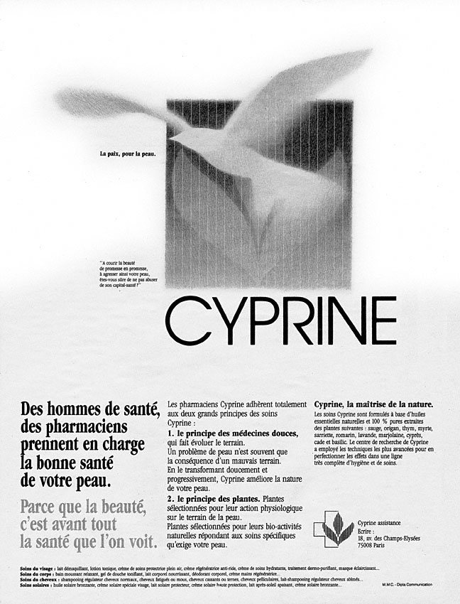 Publicité Zzdivers_SOI7 1986