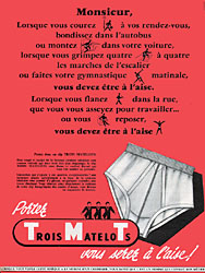 Marque Trois matelots 1955