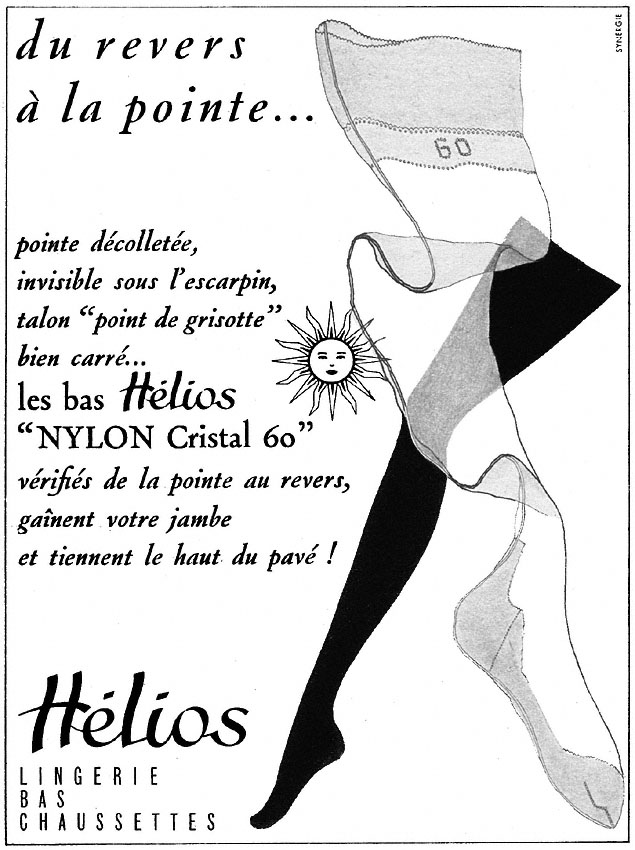 Publicité Helios 1952