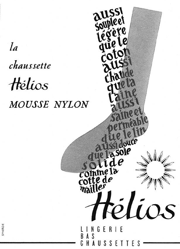 Publicité Helios 1952