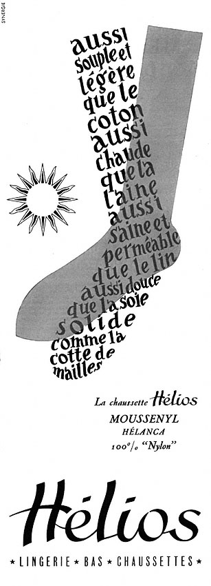 Publicité Helios 1952
