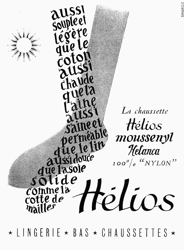 Publicité Helios 1954