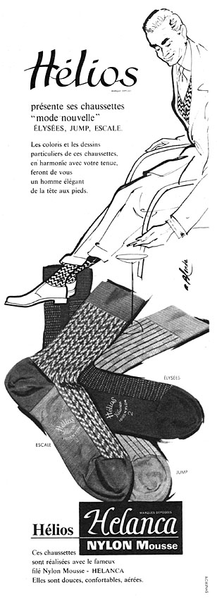 Publicité Helios 1956