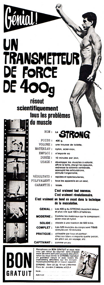Marque Strong 1964