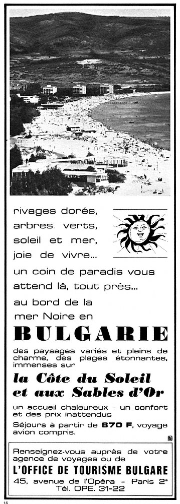 Publicit� Bulgarie 1967