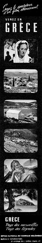 Publicité Grce 1959
