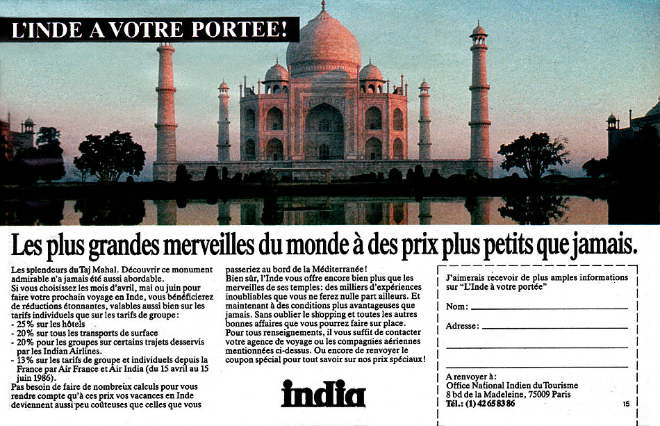 Publicité Inde 1986