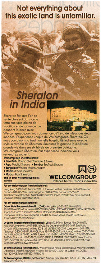 Publicité Inde 1989
