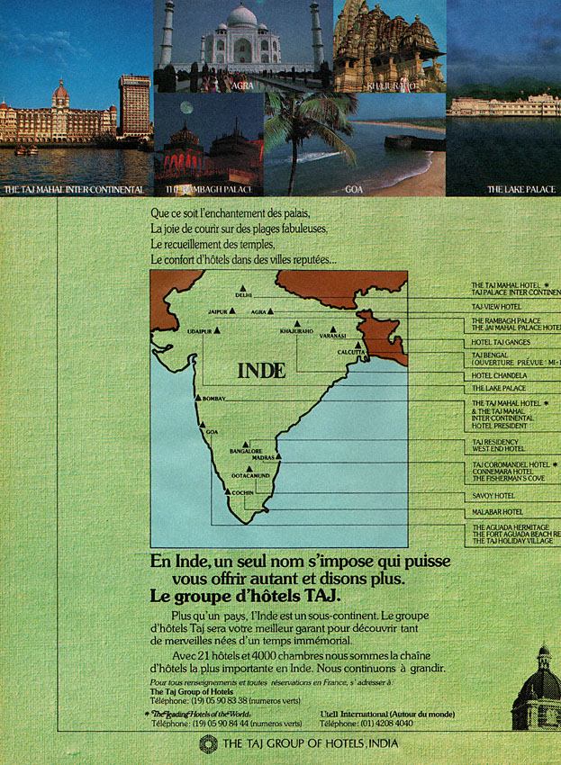 Publicité Inde 1989