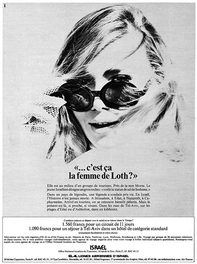 Publicité Israel 1966