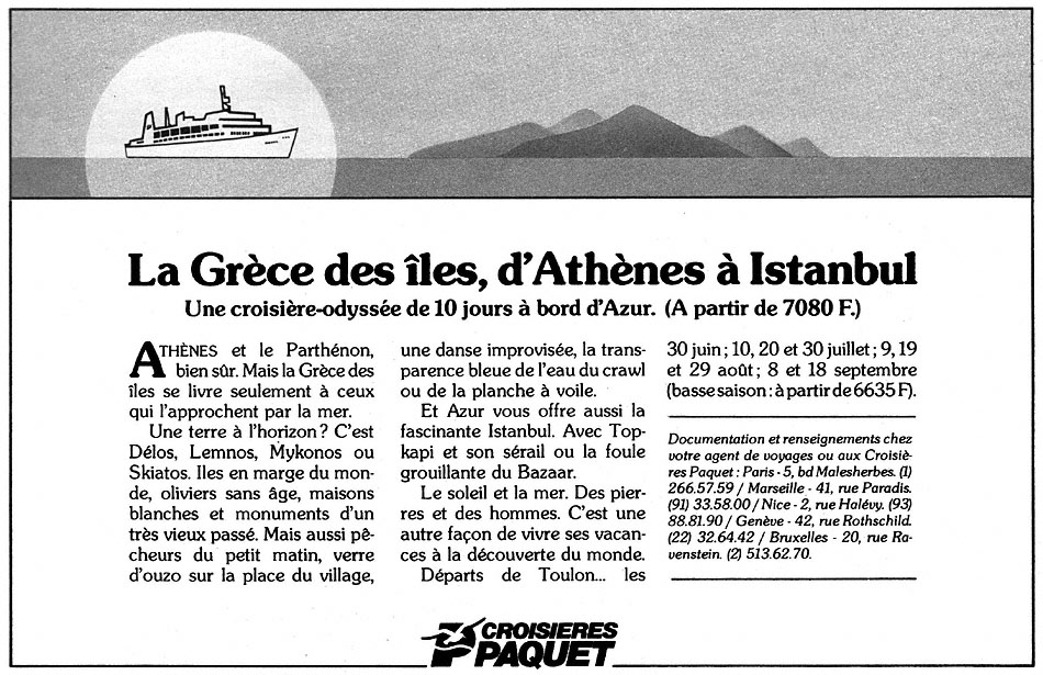 Publicité Paquet 1984