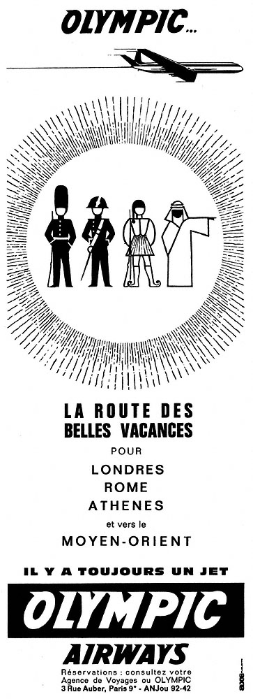 Publicité Zzdivers_VOY5 1962