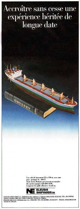 Publicité Industrie 1991