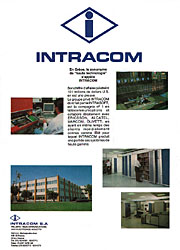 Publicit Industrie 1991