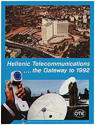 Publicit Industrie 1991