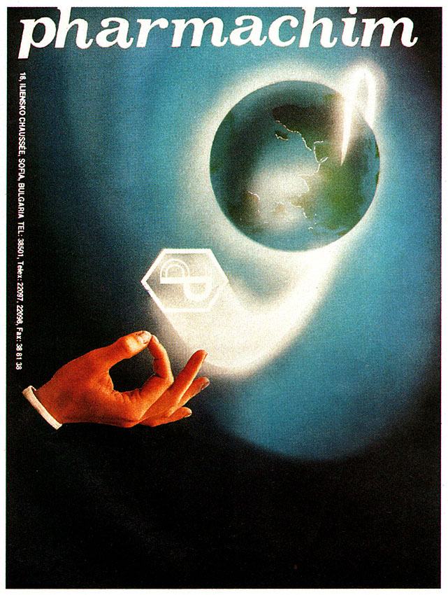 Publicité Industrie 1993