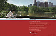 Publicit Industrie 2000