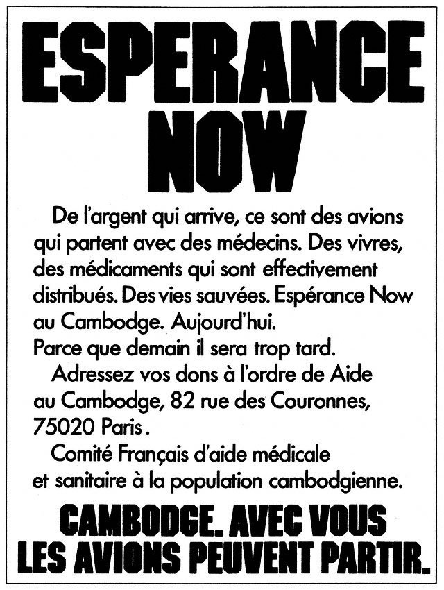 Publicité Solidarit 1980