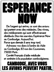 Marque Solidarit 1980